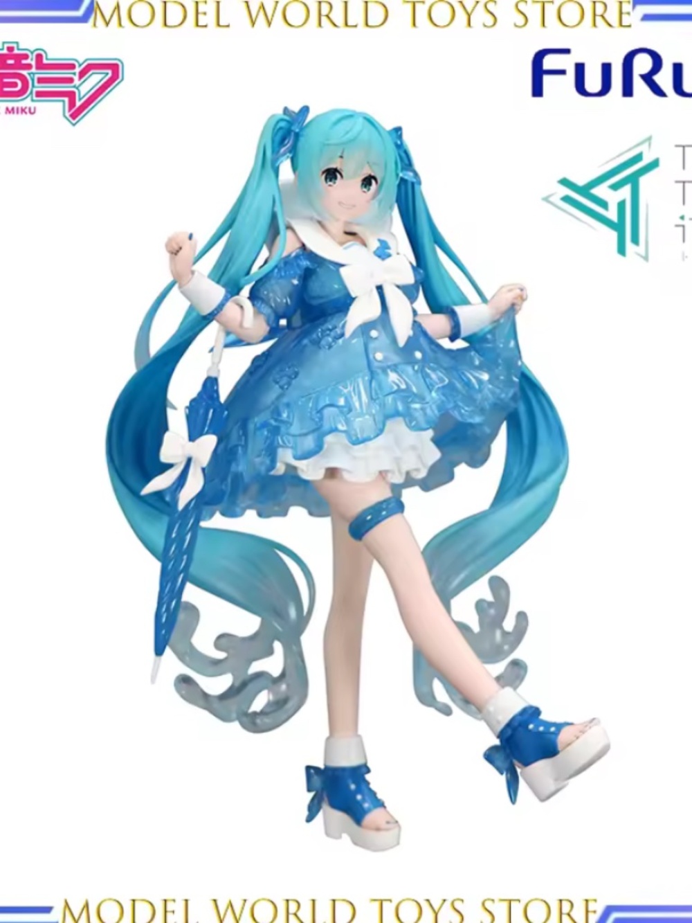 Hatsune Miku - Trio-Try-iT Figure -Rainy Dance-
